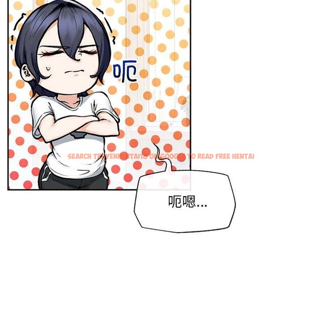 查看漫画超導體覺醒/超導體大叔 - 第19話 - sayhentaiz.net中的4108493图片