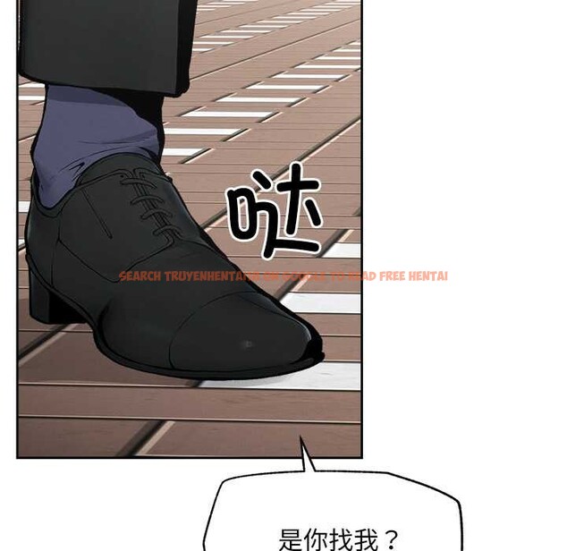 查看漫画超導體覺醒/超導體大叔 - 第19話 - sayhentaiz.net中的4108512图片