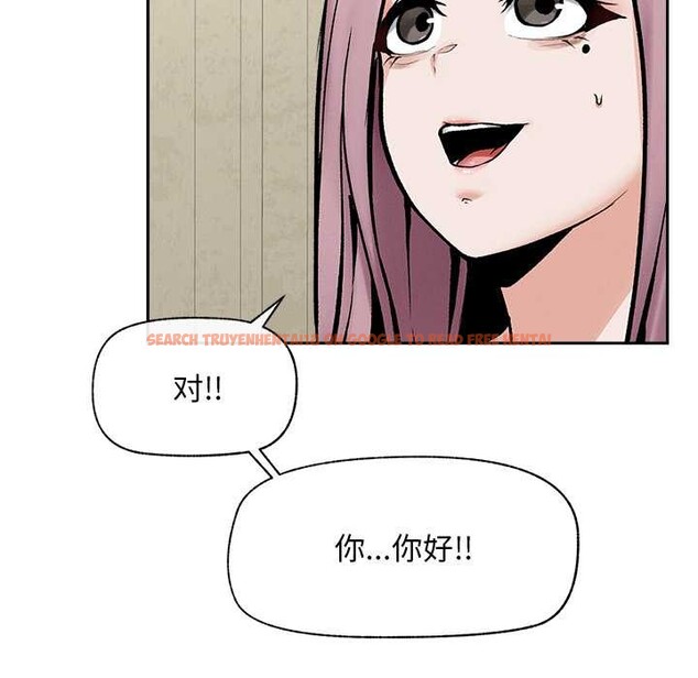 查看漫画超導體覺醒/超導體大叔 - 第19話 - sayhentaiz.net中的4108514图片