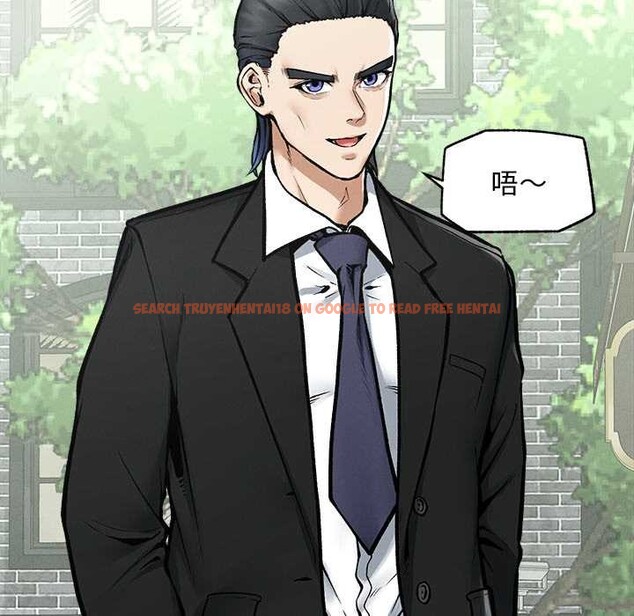 查看漫画超導體覺醒/超導體大叔 - 第19話 - sayhentaiz.net中的4108516图片