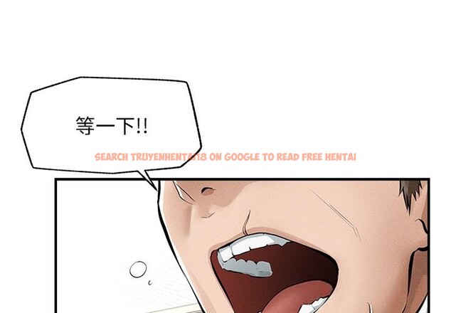 查看漫画超導體覺醒/超導體大叔 - 第2話 - tymanga.com中的3726821图片