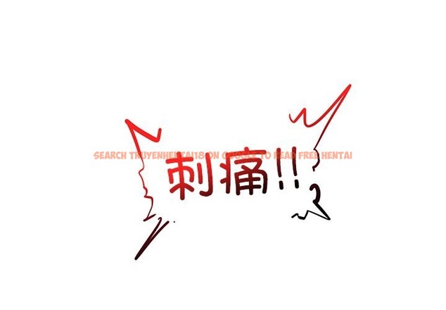 查看漫画超導體覺醒/超導體大叔 - 第2話 - tymanga.com中的3726823图片