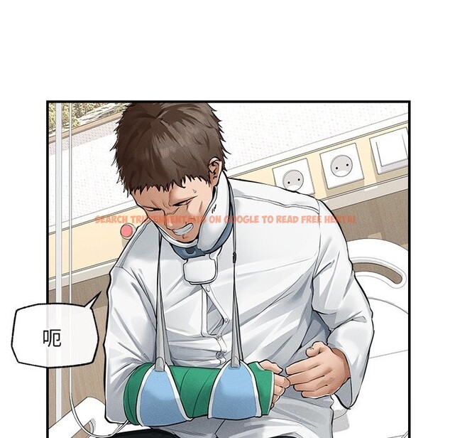 查看漫画超導體覺醒/超導體大叔 - 第2話 - tymanga.com中的3726824图片