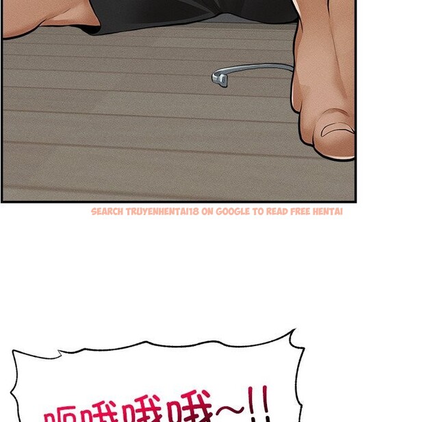 查看漫画超導體覺醒/超導體大叔 - 第2話 - tymanga.com中的3726860图片