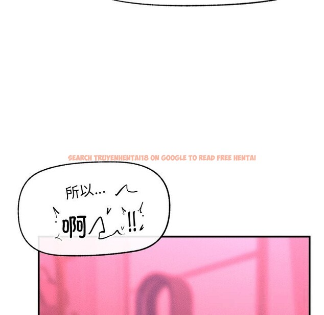 查看漫画超導體覺醒/超導體大叔 - 第2話 - tymanga.com中的3726864图片