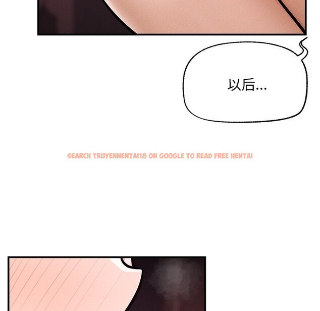 查看漫画超導體覺醒/超導體大叔 - 第2話 - tymanga.com中的3726866图片