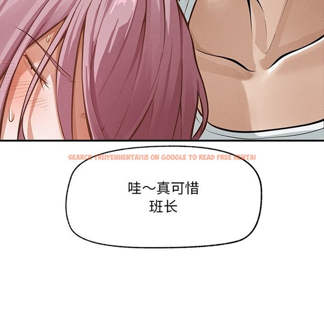 查看漫画超導體覺醒/超導體大叔 - 第2話 - tymanga.com中的3726872图片
