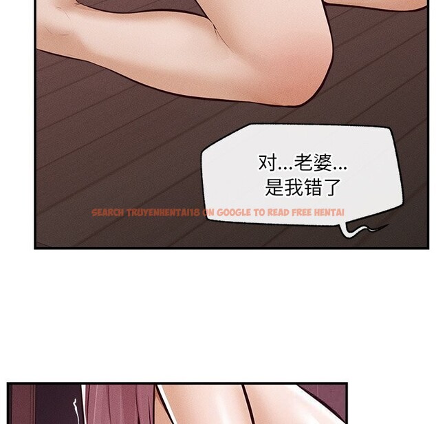 查看漫画超導體覺醒/超導體大叔 - 第2話 - tymanga.com中的3726898图片