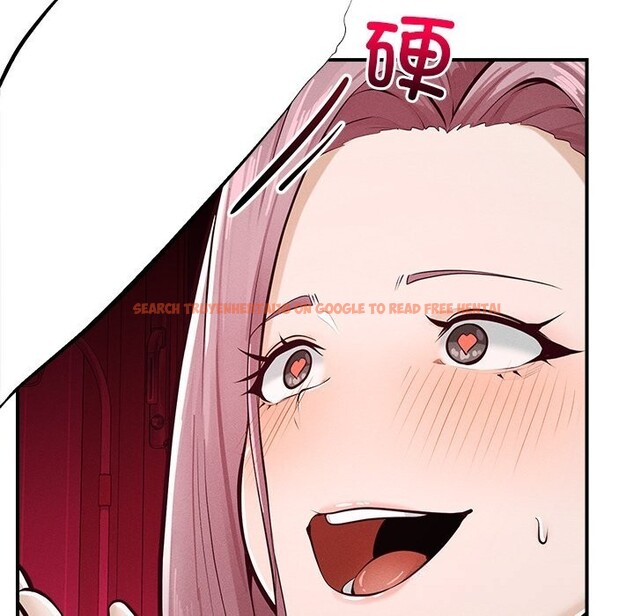 查看漫画超導體覺醒/超導體大叔 - 第2話 - tymanga.com中的3726930图片