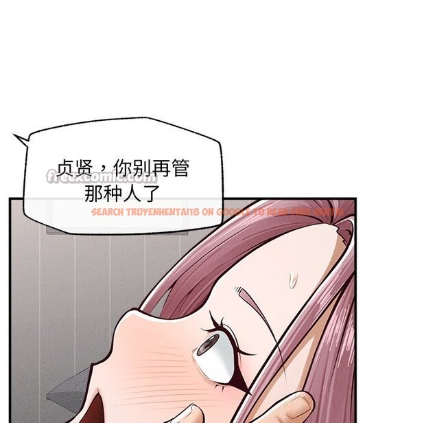 查看漫画超導體覺醒/超導體大叔 - 第2話 - tymanga.com中的3726945图片