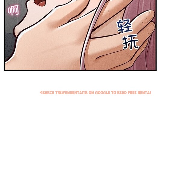 查看漫画超導體覺醒/超導體大叔 - 第2話 - tymanga.com中的3726946图片
