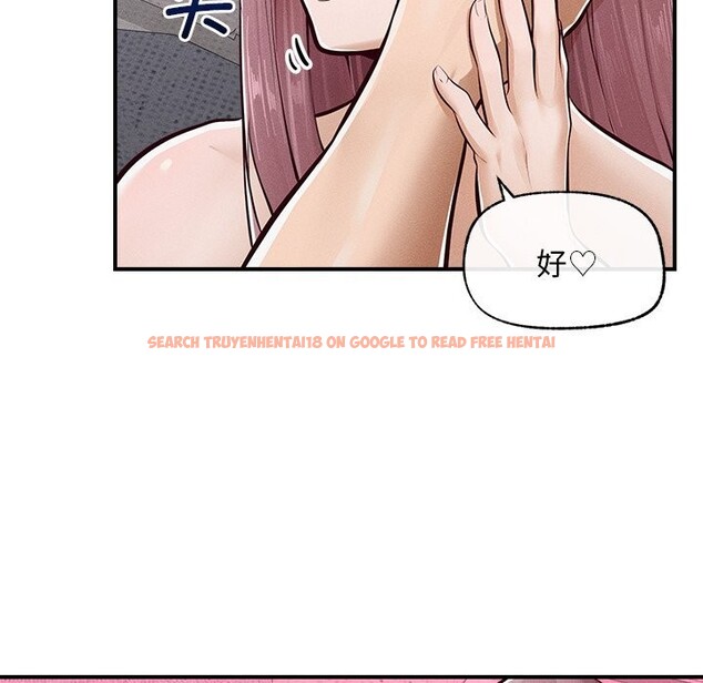 查看漫画超導體覺醒/超導體大叔 - 第2話 - tymanga.com中的3726949图片