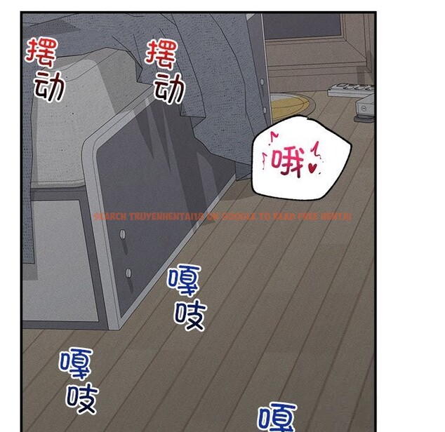 查看漫画超導體覺醒/超導體大叔 - 第2話 - tymanga.com中的3726965图片