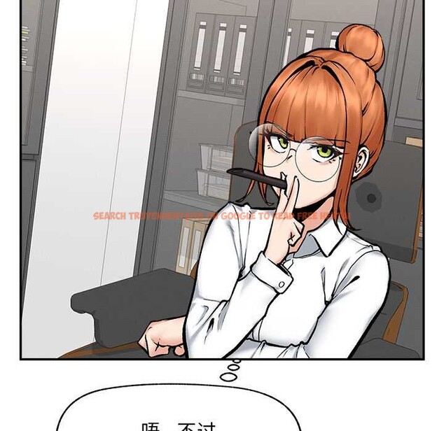 查看漫画超導體覺醒/超導體大叔 - 第20話 - www.tymanga.com中的4131102图片