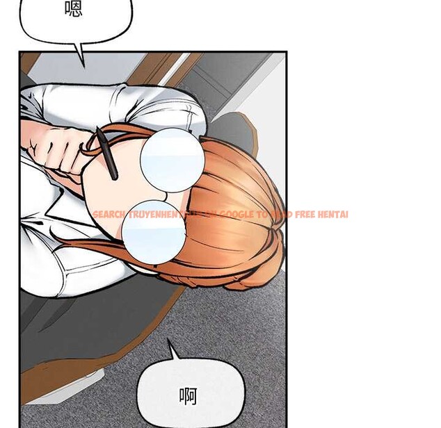 查看漫画超導體覺醒/超導體大叔 - 第20話 - www.tymanga.com中的4131115图片