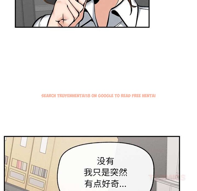 查看漫画超導體覺醒/超導體大叔 - 第20話 - www.tymanga.com中的4131123图片