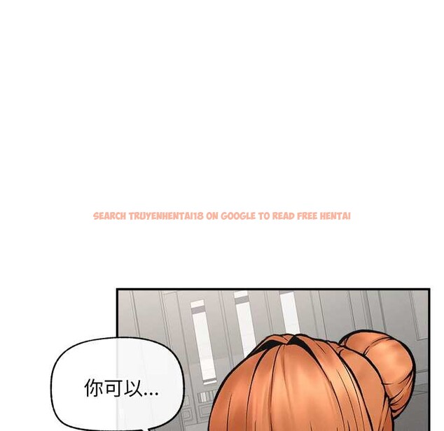 查看漫画超導體覺醒/超導體大叔 - 第20話 - www.tymanga.com中的4131125图片