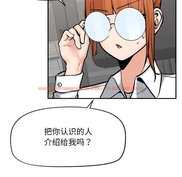 查看漫画超導體覺醒/超導體大叔 - 第20話 - www.tymanga.com中的4131126图片