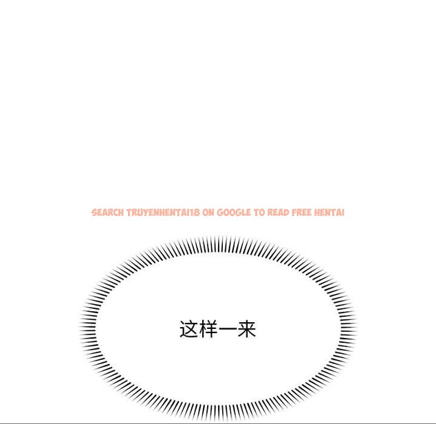 查看漫画超導體覺醒/超導體大叔 - 第20話 - www.tymanga.com中的4131127图片