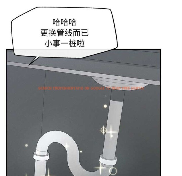 查看漫画超導體覺醒/超導體大叔 - 第20話 - www.tymanga.com中的4131138图片