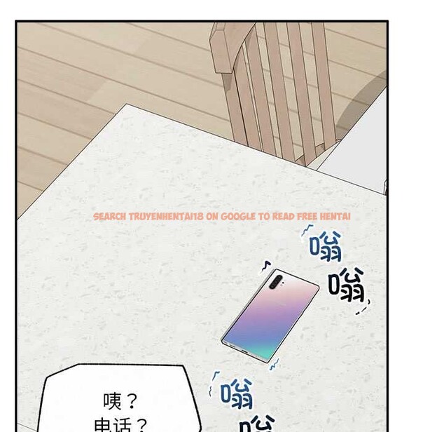 查看漫画超導體覺醒/超導體大叔 - 第20話 - www.tymanga.com中的4131146图片