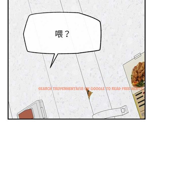 查看漫画超導體覺醒/超導體大叔 - 第20話 - www.tymanga.com中的4131151图片