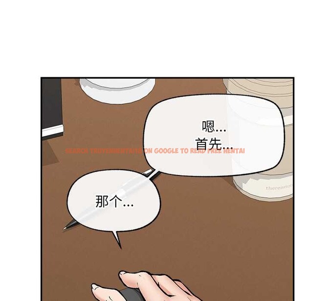 查看漫画超導體覺醒/超導體大叔 - 第20話 - www.tymanga.com中的4131156图片