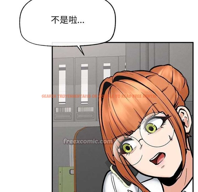 查看漫画超導體覺醒/超導體大叔 - 第20話 - www.tymanga.com中的4131163图片