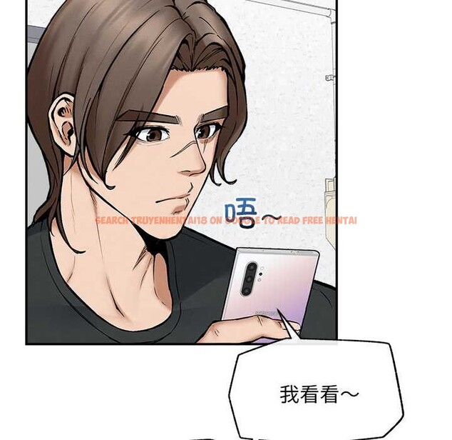 查看漫画超導體覺醒/超導體大叔 - 第20話 - www.tymanga.com中的4131168图片