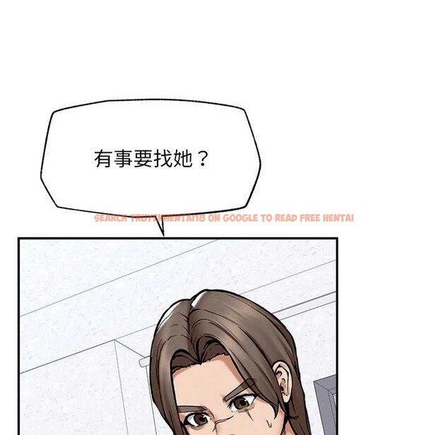 查看漫画超導體覺醒/超導體大叔 - 第20話 - www.tymanga.com中的4131174图片