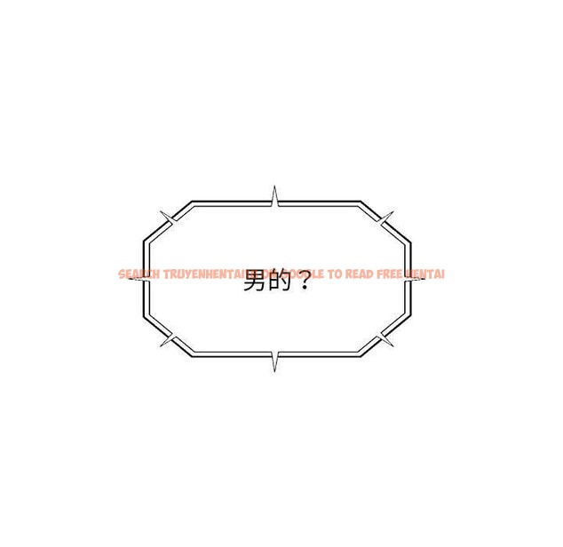 查看漫画超導體覺醒/超導體大叔 - 第20話 - www.tymanga.com中的4131176图片