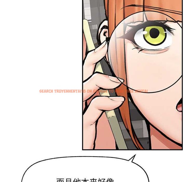 查看漫画超導體覺醒/超導體大叔 - 第20話 - www.tymanga.com中的4131182图片