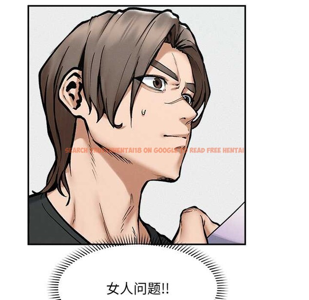 查看漫画超導體覺醒/超導體大叔 - 第20話 - www.tymanga.com中的4131186图片