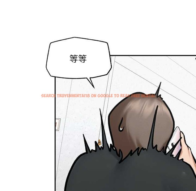 查看漫画超導體覺醒/超導體大叔 - 第20話 - www.tymanga.com中的4131193图片