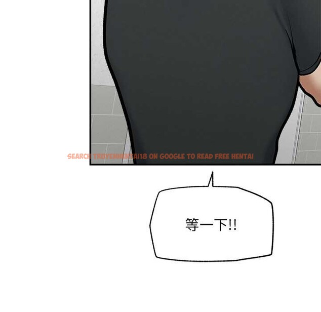 查看漫画超導體覺醒/超導體大叔 - 第20話 - www.tymanga.com中的4131194图片