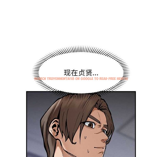 查看漫画超導體覺醒/超導體大叔 - 第20話 - www.tymanga.com中的4131195图片