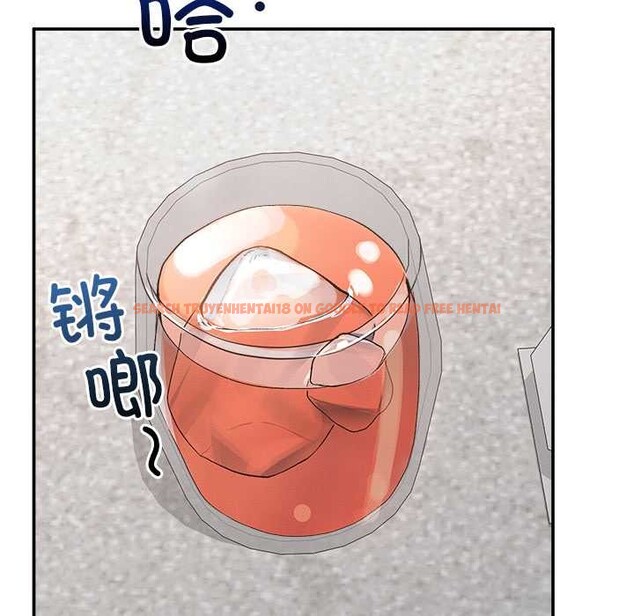 查看漫画超導體覺醒/超導體大叔 - 第20話 - www.tymanga.com中的4131200图片