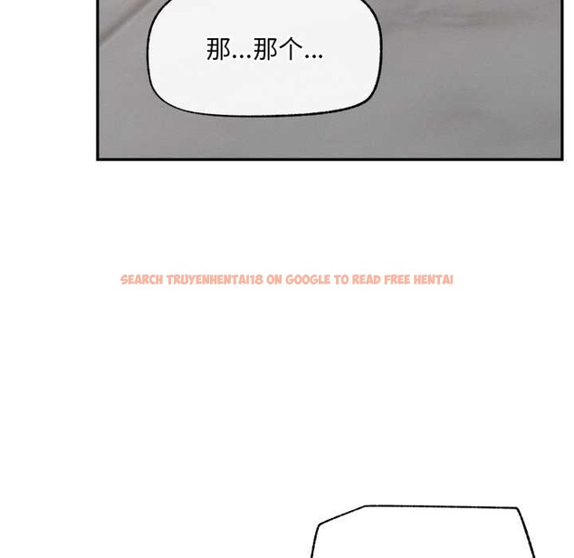 查看漫画超導體覺醒/超導體大叔 - 第20話 - www.tymanga.com中的4131223图片