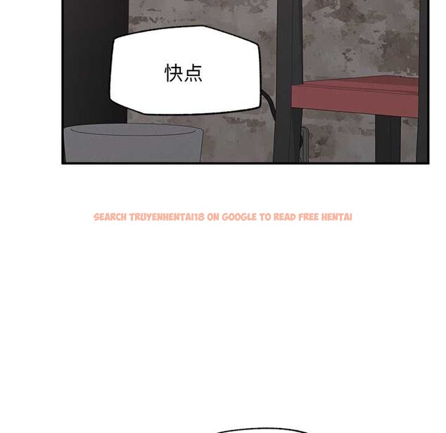 查看漫画超導體覺醒/超導體大叔 - 第20話 - www.tymanga.com中的4131237图片