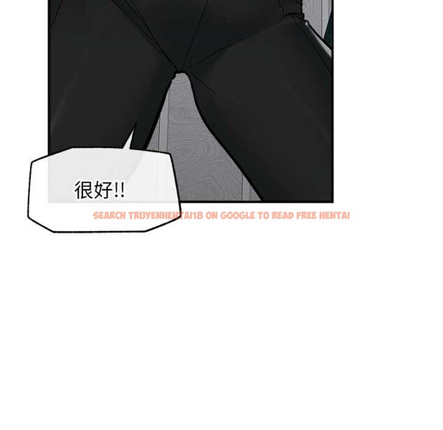 查看漫画超導體覺醒/超導體大叔 - 第20話 - www.tymanga.com中的4131245图片