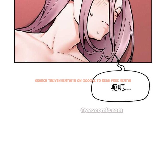 查看漫画超導體覺醒/超導體大叔 - 第20話 - www.tymanga.com中的4131247图片