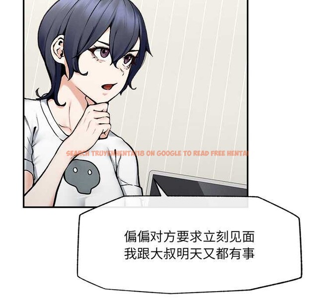 查看漫画超導體覺醒/超導體大叔 - 第21話 - www.tymanga.com中的4152973图片 查看漫画超導體覺醒/超導體大叔 - 第21話 - www.tymanga.com中的4152973图片