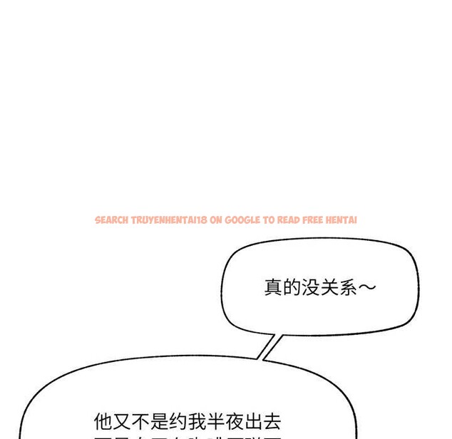 查看漫画超導體覺醒/超導體大叔 - 第21話 - www.tymanga.com中的4152976图片 查看漫画超導體覺醒/超導體大叔 - 第21話 - www.tymanga.com中的4152976图片