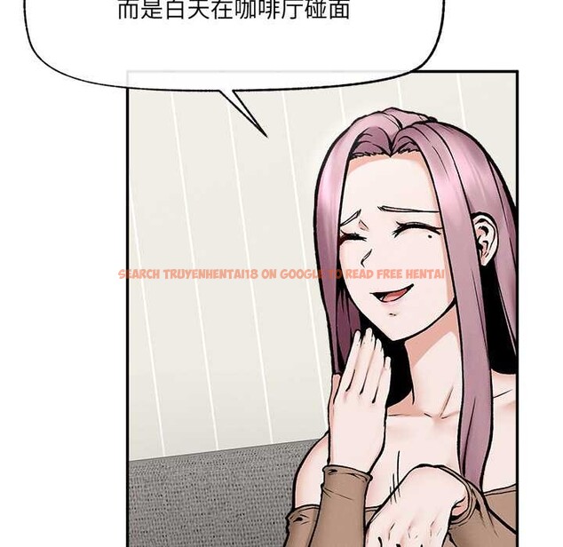 查看漫画超導體覺醒/超導體大叔 - 第21話 - www.tymanga.com中的4152977图片 查看漫画超導體覺醒/超導體大叔 - 第21話 - www.tymanga.com中的4152977图片