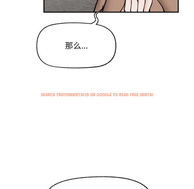 查看漫画超導體覺醒/超導體大叔 - 第21話 - www.tymanga.com中的4152978图片 查看漫画超導體覺醒/超導體大叔 - 第21話 - www.tymanga.com中的4152978图片