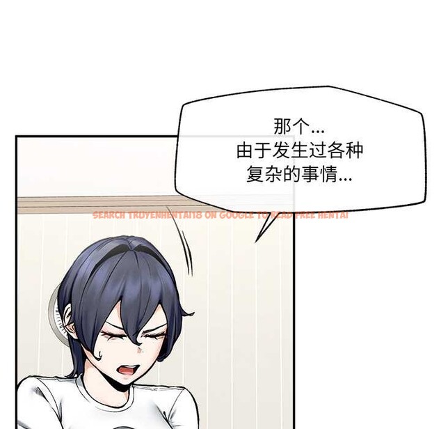 查看漫画超導體覺醒/超導體大叔 - 第21話 - www.tymanga.com中的4152983图片 查看漫画超導體覺醒/超導體大叔 - 第21話 - www.tymanga.com中的4152983图片