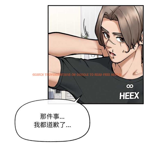 查看漫画超導體覺醒/超導體大叔 - 第21話 - www.tymanga.com中的4152985图片 查看漫画超導體覺醒/超導體大叔 - 第21話 - www.tymanga.com中的4152985图片