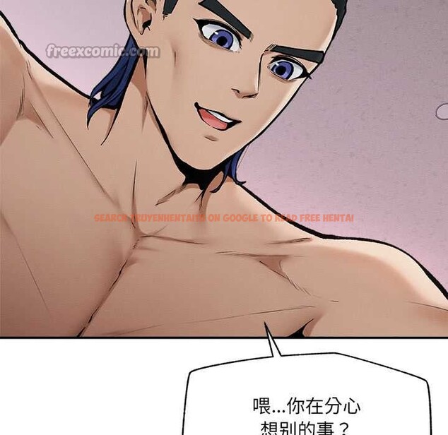 查看漫画超導體覺醒/超導體大叔 - 第21話 - www.tymanga.com中的4152996图片 查看漫画超導體覺醒/超導體大叔 - 第21話 - www.tymanga.com中的4152996图片