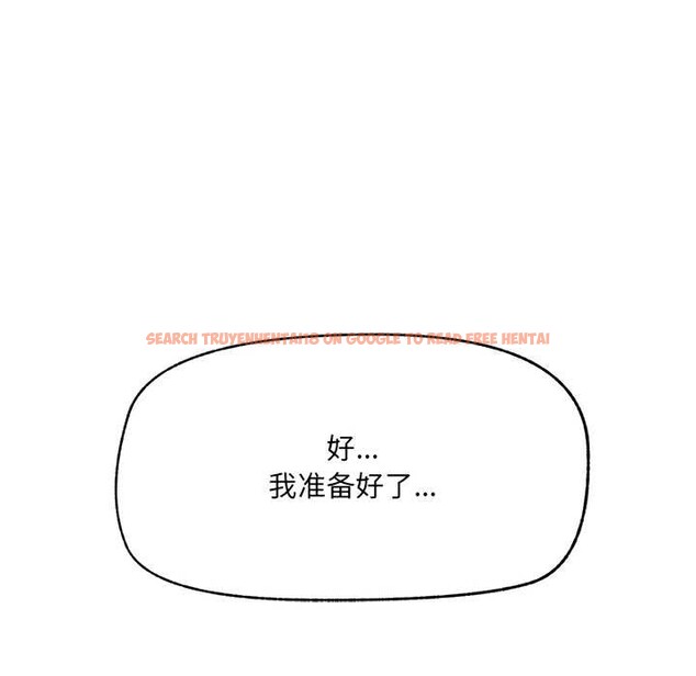 查看漫画超導體覺醒/超導體大叔 - 第21話 - www.tymanga.com中的4153000图片 查看漫画超導體覺醒/超導體大叔 - 第21話 - www.tymanga.com中的4153000图片