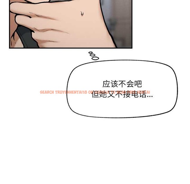 查看漫画超導體覺醒/超導體大叔 - 第21話 - www.tymanga.com中的4153009图片 查看漫画超導體覺醒/超導體大叔 - 第21話 - www.tymanga.com中的4153009图片